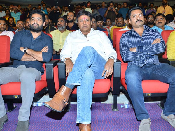 ఫొటో ఫ్రేమ్..