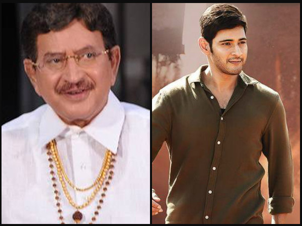మంచి డ్రస్..