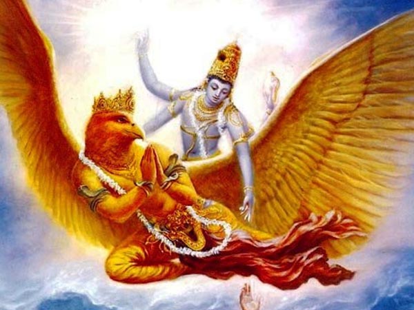 వరాహ పురాణం..