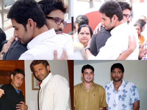 ఫ్రెండ్ షిప్ ఎలా ప్రారంభమైందంటే..