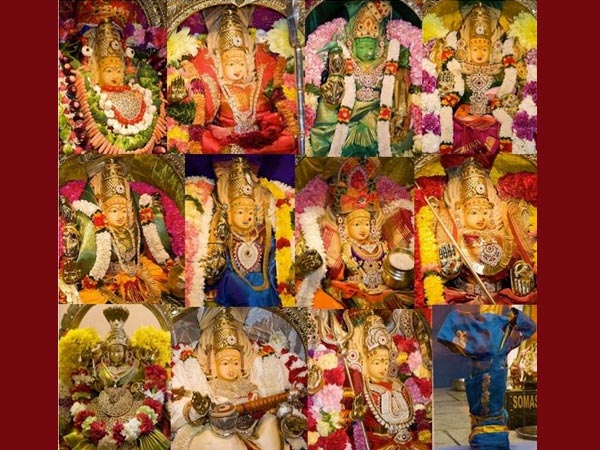 గంగా జలం..