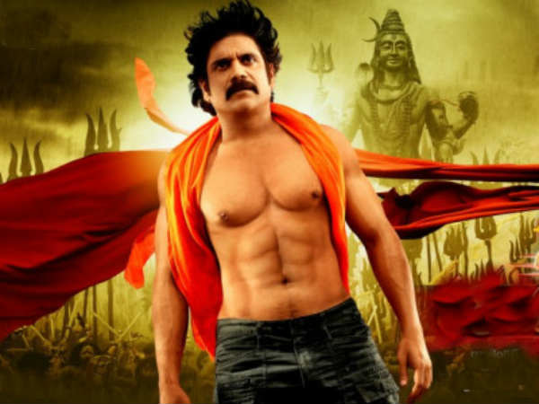నాగార్జున..