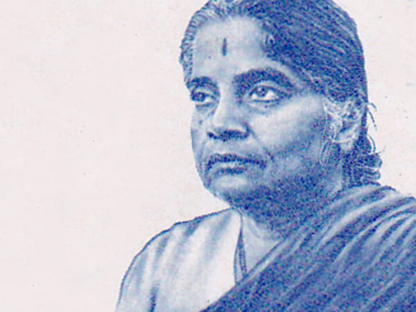 మహిళా సమానత్వ దినోత్సవ చరిత్ర..