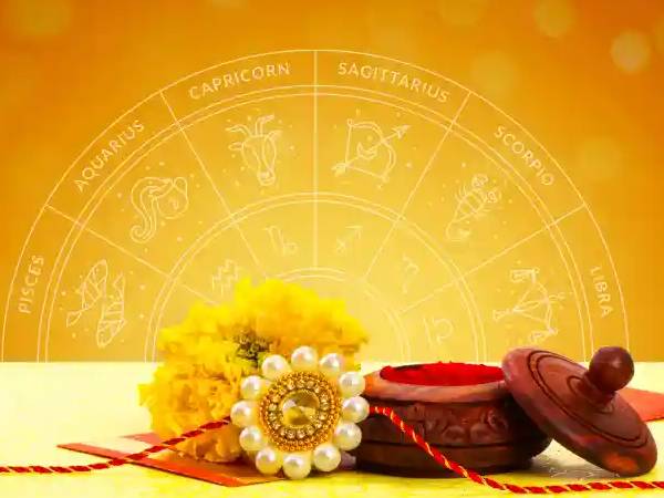 నెంబర్ 1 రాఖీ..