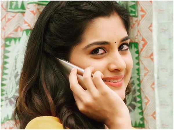 చిరునవ్వు..