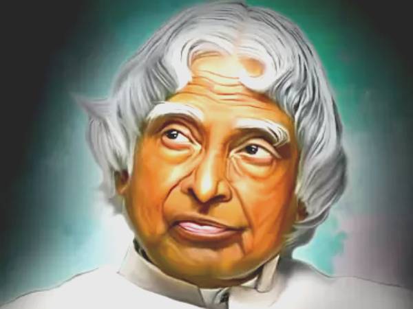 ప్రపంచ విద్యార్థి దినోత్సవ చరిత్ర..