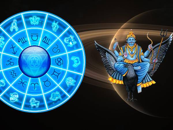 People Of These Zodiac Signs Are Destined To Rise Before Saturn S Path