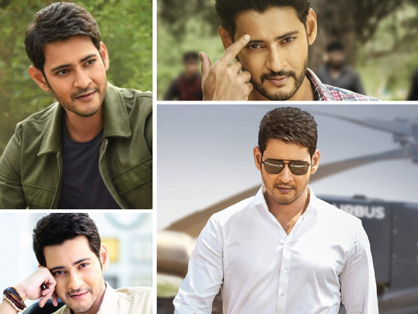 ప్రిన్స్ మహేష్ బాబు..