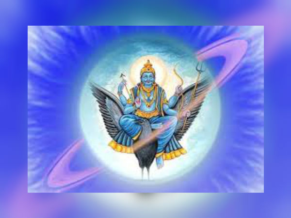 శని దేవున్ని ఎలా పూజించాలంటే..