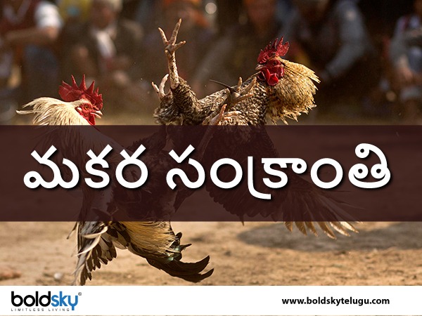 దాన ధర్మాలు..