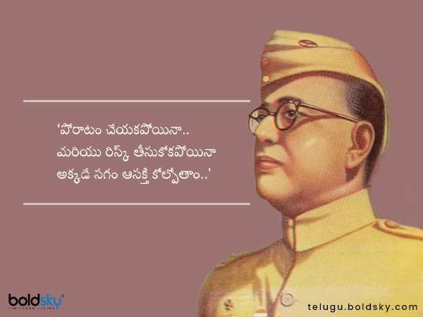 విమాన ప్రమాదంలో..