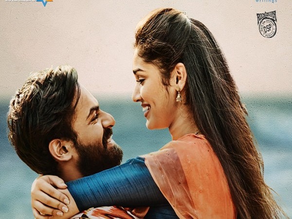 కొత్త పండుగలు..