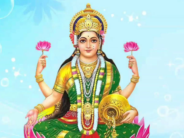 పురాణాలను పరిశీలిస్తే..