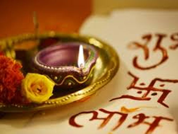 బంగారం కొనలేని వారు..