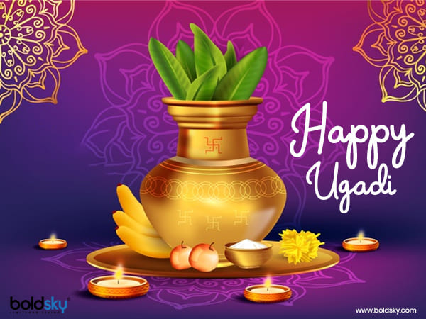Ugadi 2023 Which Hindu God Is To Be Worshipped On Ugadi In Telugu
