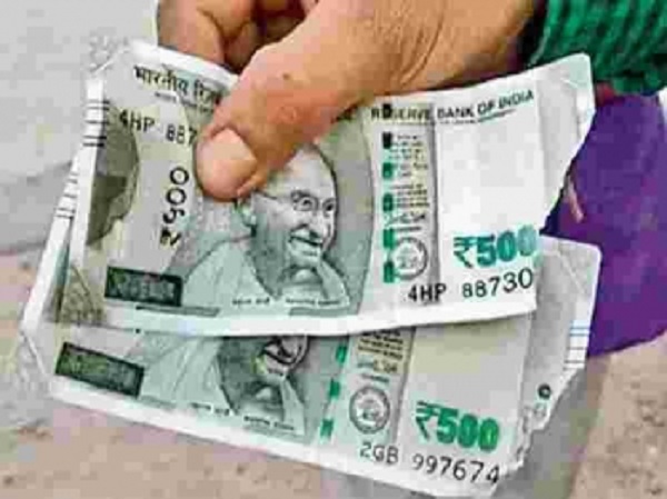 చిరిగిన నోట్లు