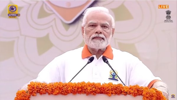 అంతర్జాతీయ యోగా దినోత్సవ శుభాకాంక్షలు