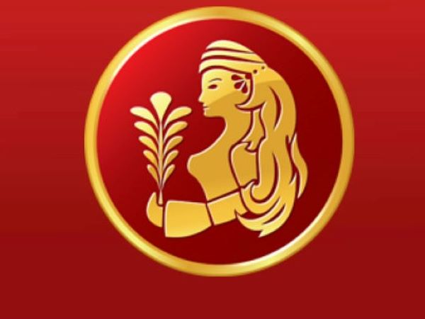 కన్య