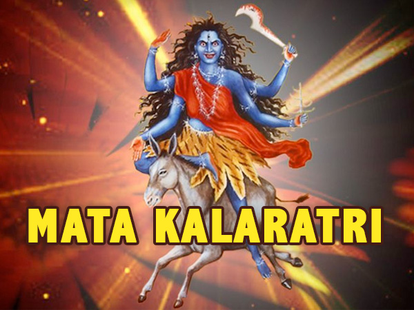 నవరాత్రి 7వ రోజు: కాళరాత్రి దేవి