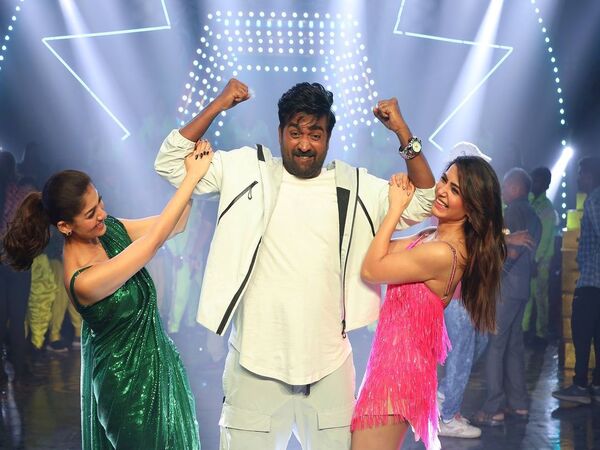 ఆమె నిన్ను తాకుతుంది