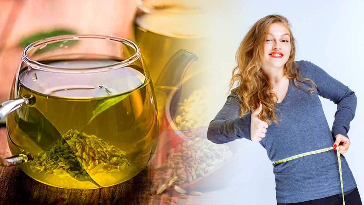 Fennel Water బాడీ ఫ్యాట్ అండ్ బెల్లీ ఫ్యాట్ రెండు తగ్గించాలంటే సోంపు