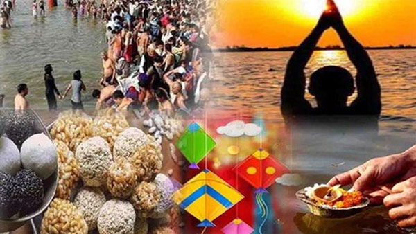 మకర సంక్రాంతి నాడు సూర్య భగవానుని ఇలా పూజించండి