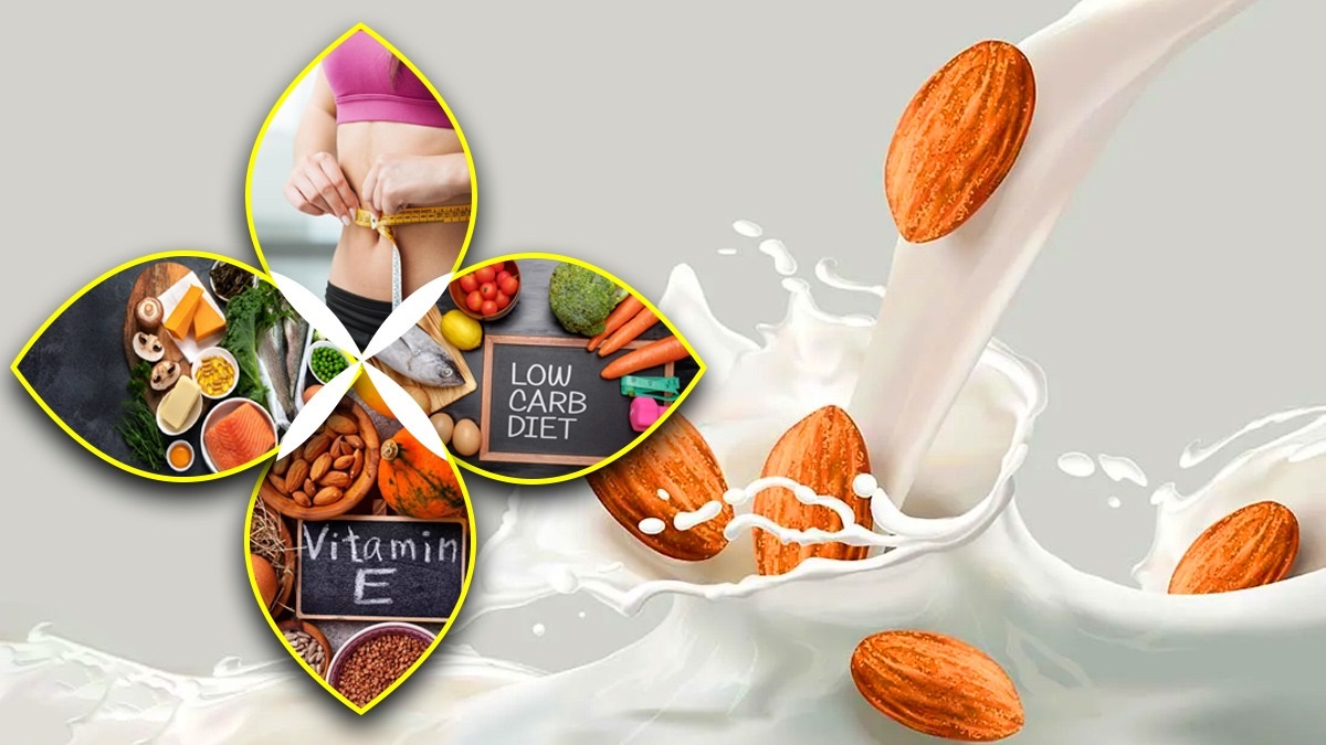 మీ ఆరోగ్యానికి బాదం మరియు పాలు కలయిక ఎంత మంచిది? పోషకాహార నిపుణులు