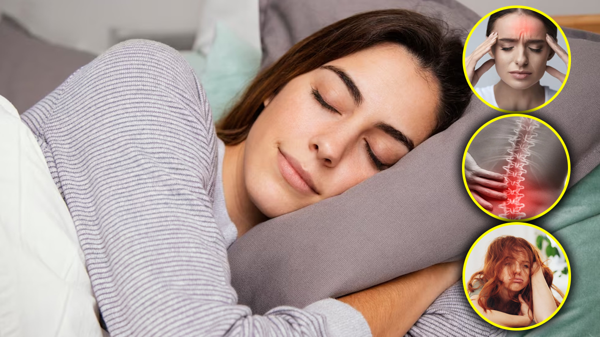 World Sleep Day 2023 మీరు రోజూ ఎక్కువగా నిద్రపోతున్నారా? జాగ్రత్త! ఈ