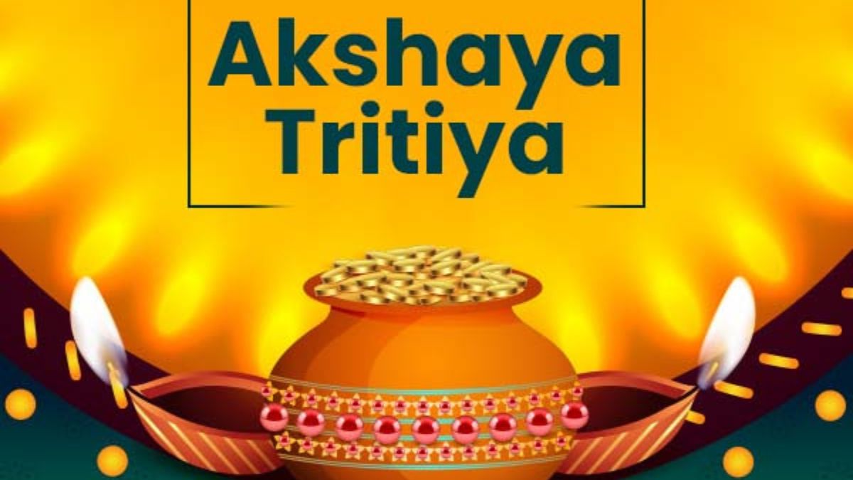 Akshaya Tritiya 2023 