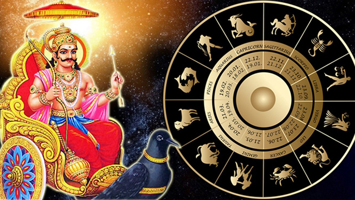 Mangal Shani Shadashtak Yog In Cancer 2023 These Zodiac People Will Be Careful In Telugu