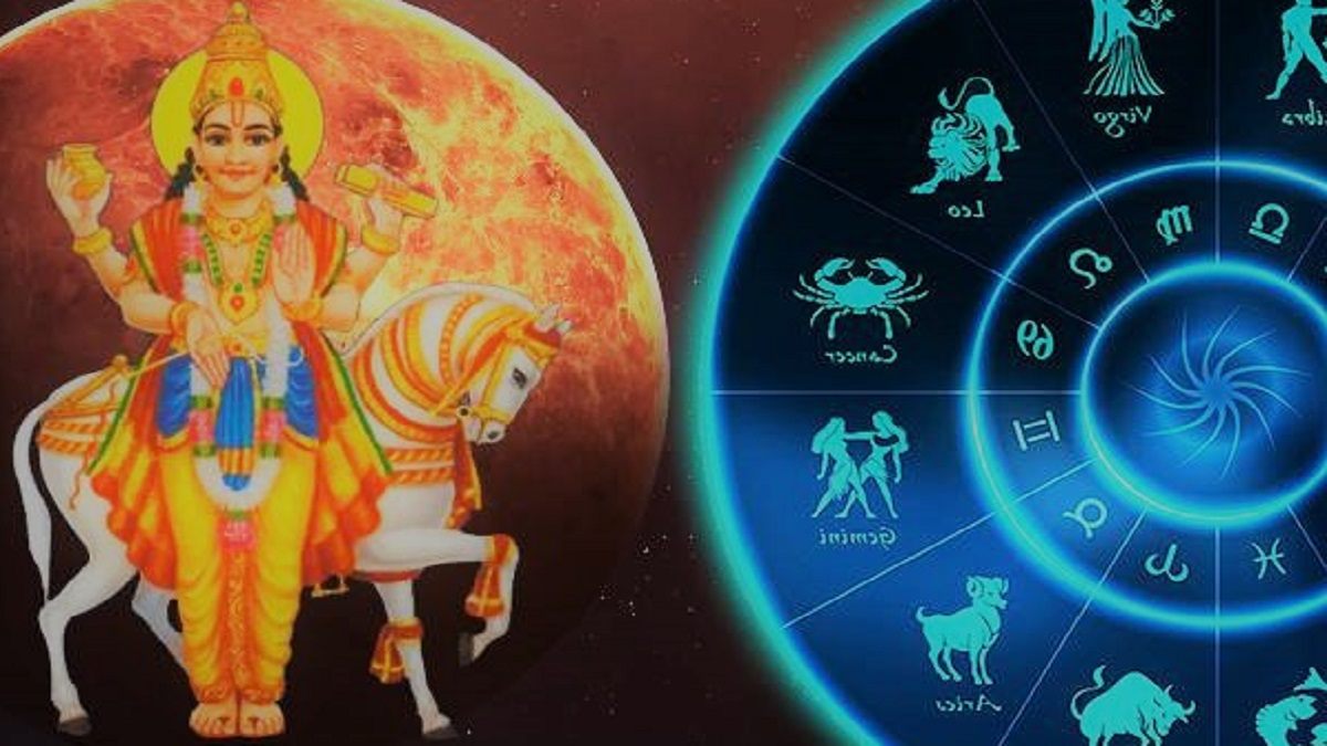 Shukra Rashi Parivartan 2023 Up To May 30th These Four Zodiac Signs Will Get Big Fortune