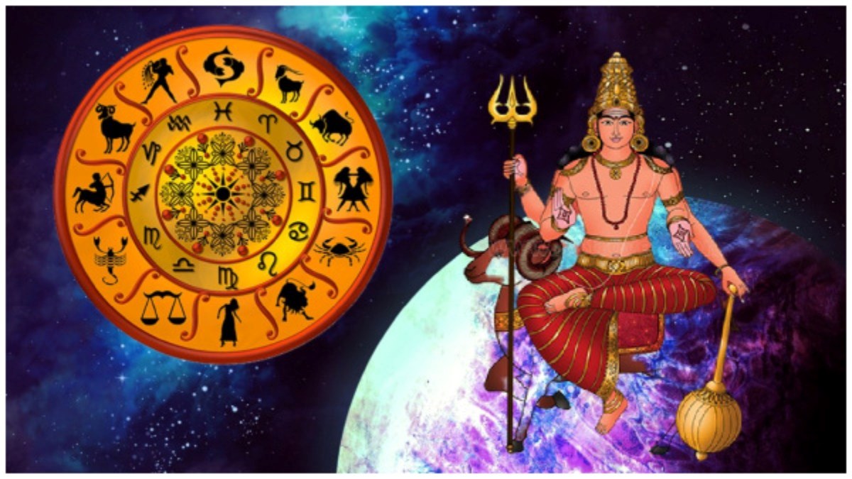 Mars Combust In Virgo On 24 September 2023 These Zodiac Signs Face More Problems In Telugu