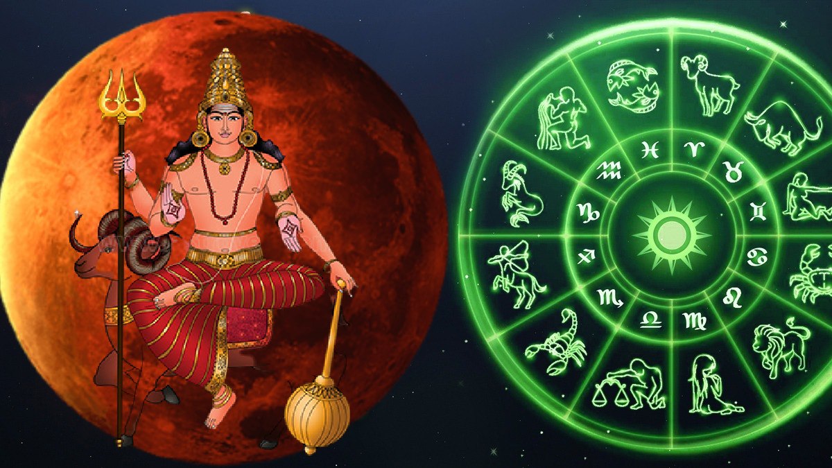 Mars Enter Chitra Nakshatra On 23 September 2023 These Zodiac Signs Get Good Money Benefits In Tel