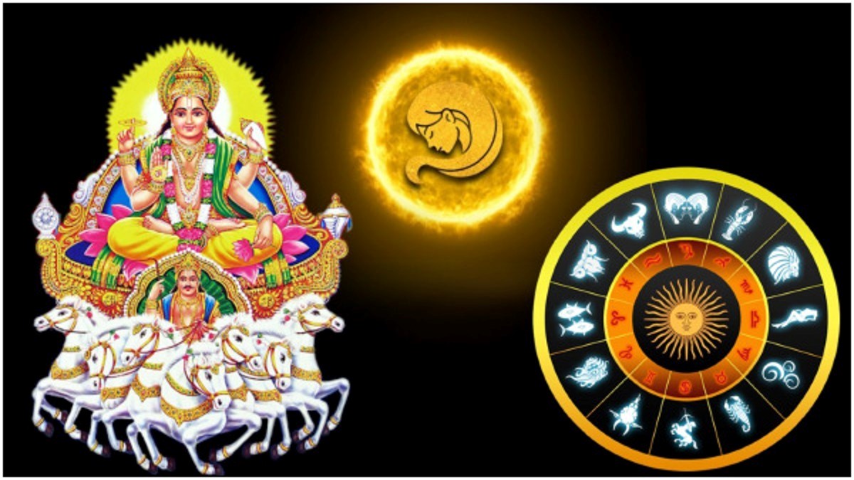 Sun Transit In Kanya Rashi On September 2023 Effects On All Zodiac Signs In Telugu