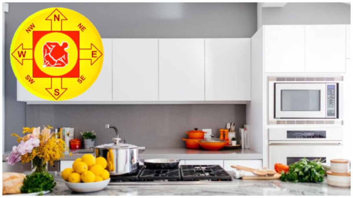 Vastu Tips వంటగది మరియు పడకగదిలో ఈ తప్పులు చేస్తే డబ్బు సమస్యలు