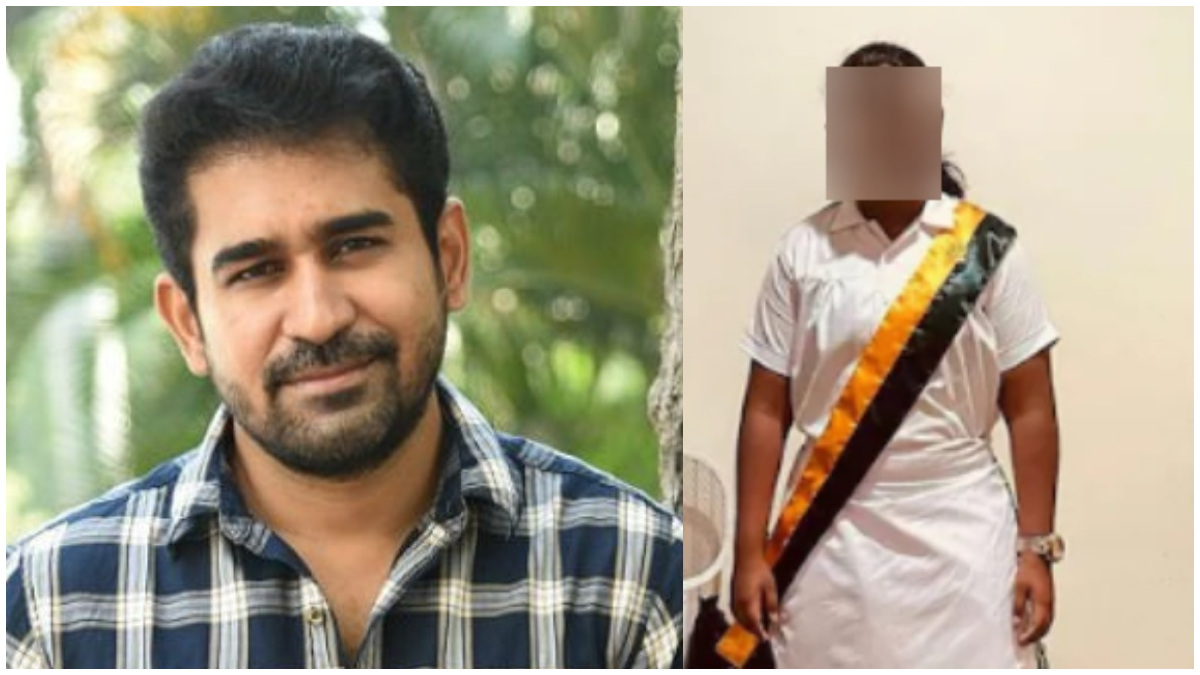 Bichagadu Fame Vijay Antonys Daughter Committed Suicide Due To Stress In Telugu