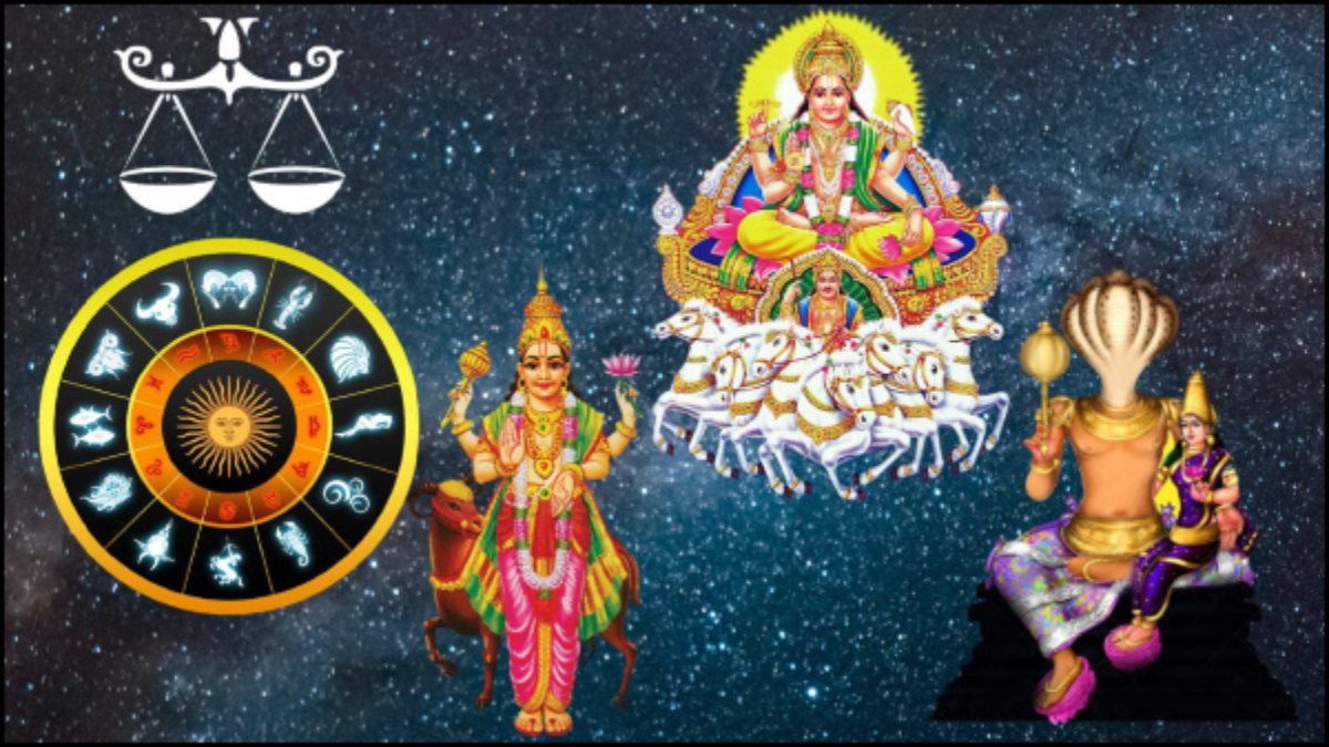 Trigrahi Yoga Formed In Libra From 18th Oct These 3 Zodiac Signs Should Be Careful