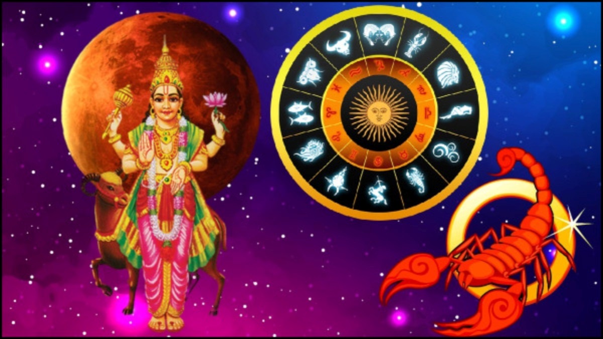 Mars Transit In Scorpio 2023 Due To This Makes 4 Rajyoga These Zodiac Signs Are Lucky