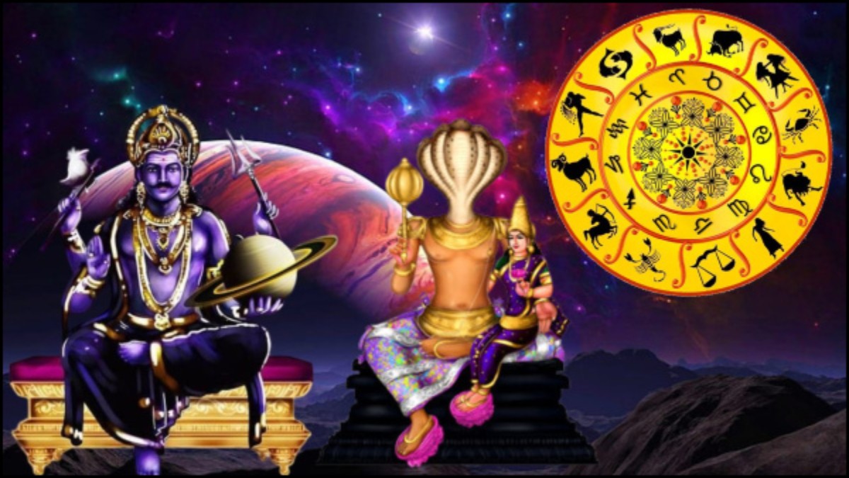 Saturn Ketu Made Shadashtak Yoga These Zodiac Signs Should Be Careful Till 2024 In Telugu
