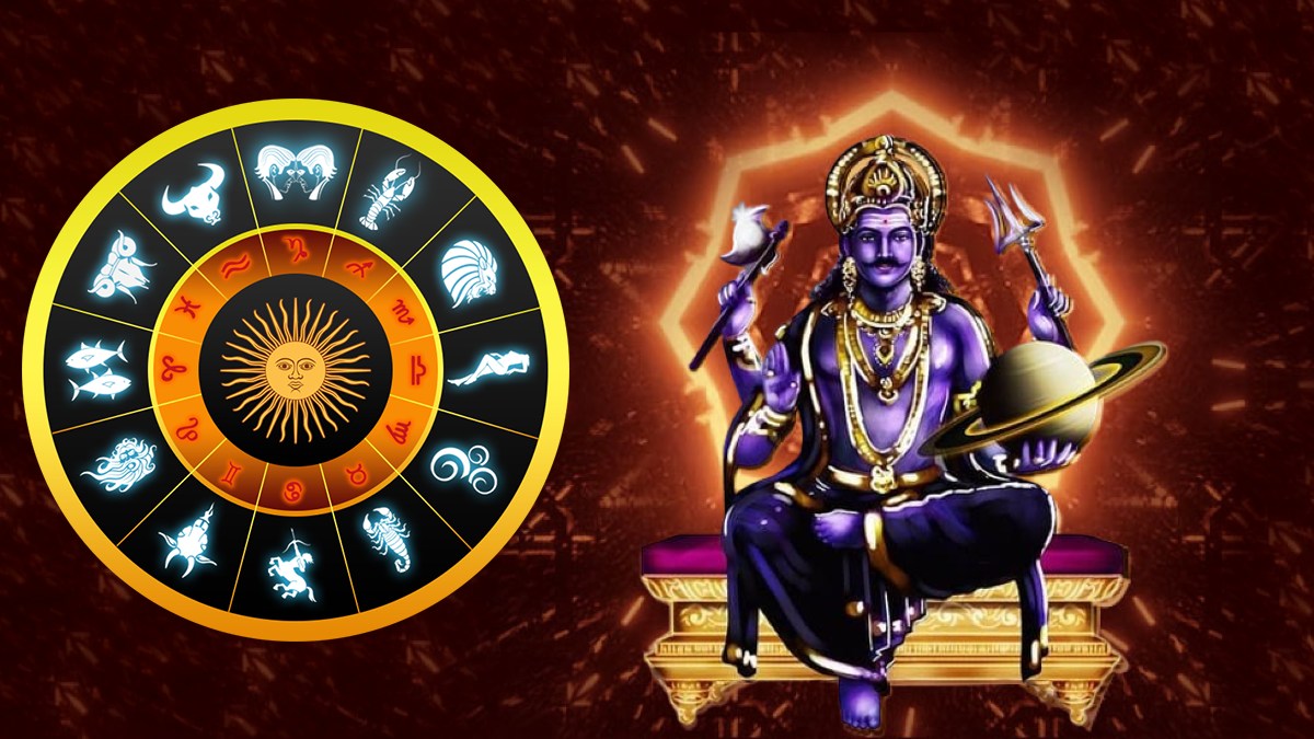 New Year 2024 Horoscope Shani Dev Will Give Trouble For These Zodiac Signs In 2024