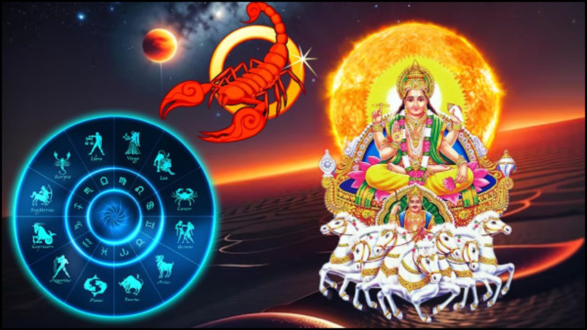 Sun Transit In Scorpio On 17 November 2023 Thsese Zodiac Signs Will Be Lucky In Telugu