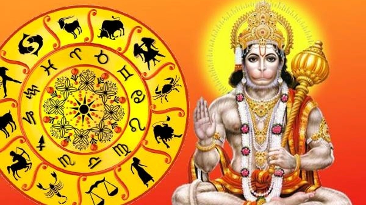 Hanuman Jayanti 2024 Offer These Things To Lord Hanuman As Per Zodiac Signs In Telugu