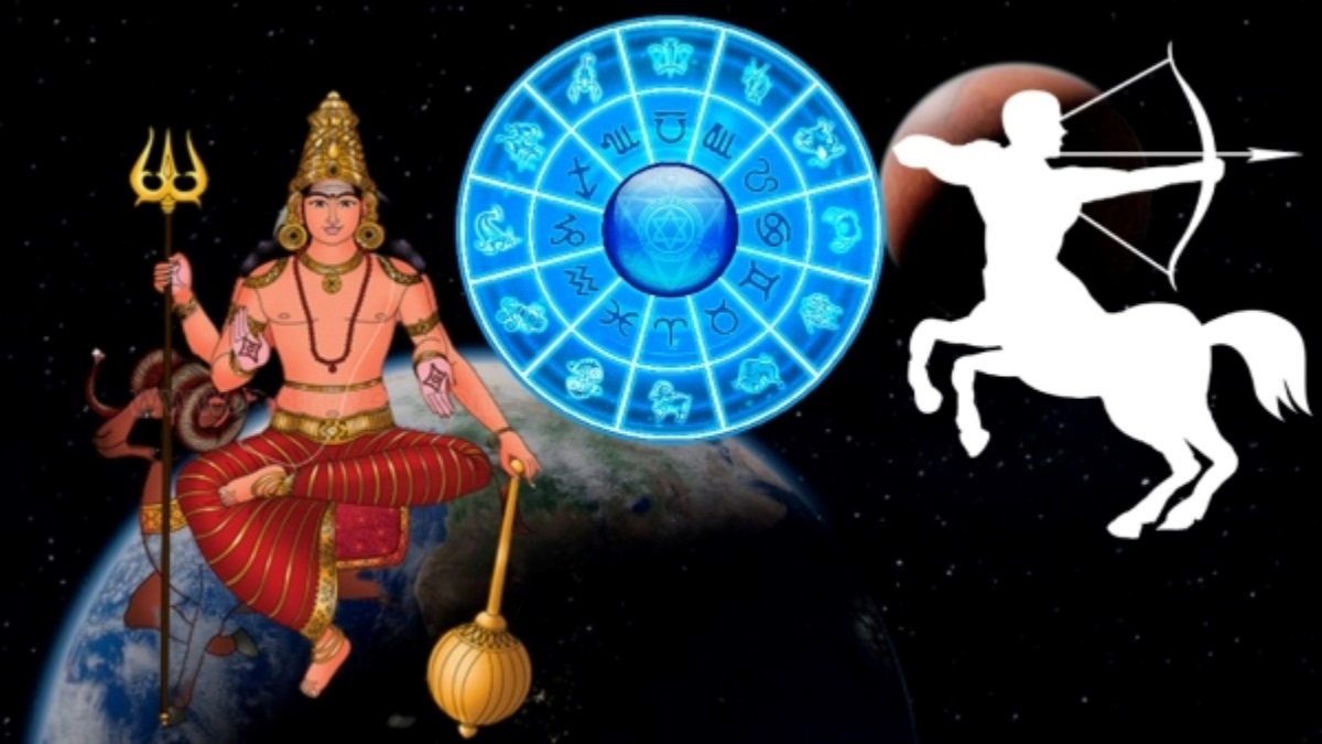 Mars Rise In Sagittarius On January 2024 These Zodiac Signs Get Immense Benefits In Telugu