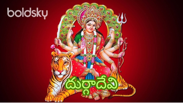 Goddess Durga