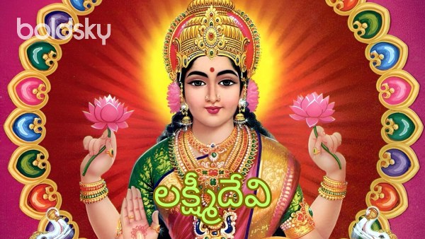 Goddess Lakshmi