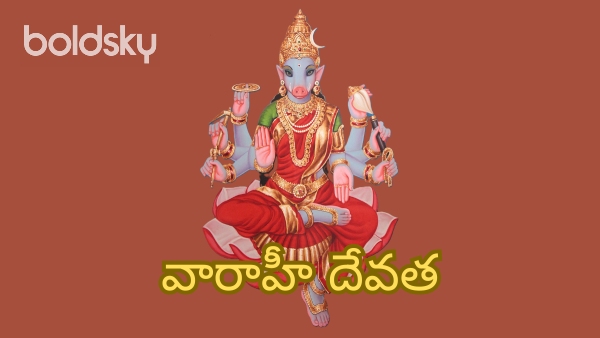 Goddess Varahi