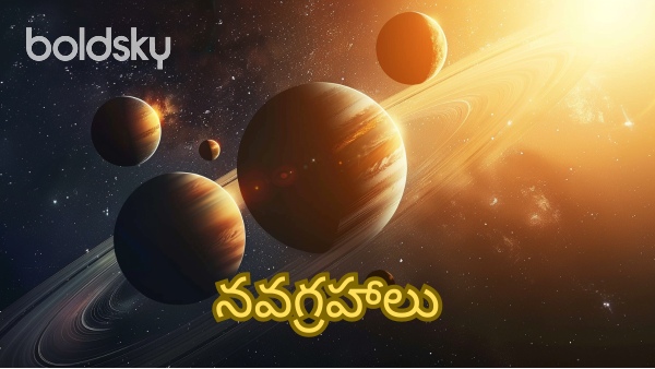 Navagrahas
